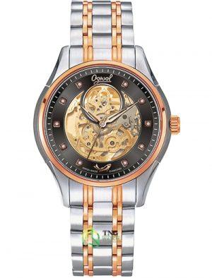 Đồng hồ Ogival OG3356.61AJGSR-D