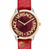 Đồng hồ Versace Logo Halo VE2O00222