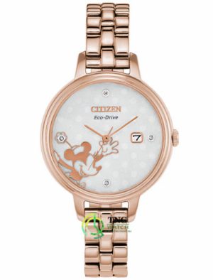 Đồng hồ Citizen Eco-Drive EW2448-51W